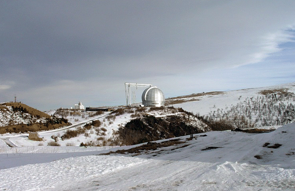 Специальная астрофизическая обсерватория